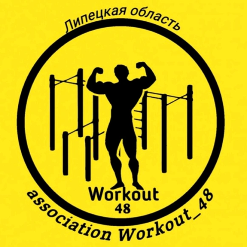 Organization logo Association Workout_48